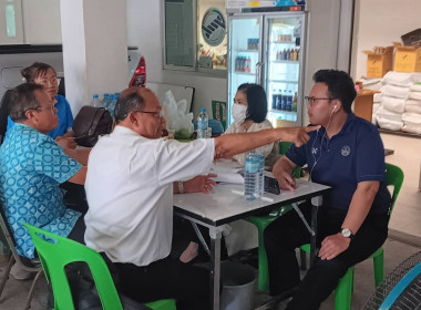เข้าติดตามผลการดำเนินงานสหกรณ์ที่เข้าร่วมโครงการปรับปรุงกิจการสหกรณ์ที่ประสบปัญหาการดำเนินงานสู่สหกรณ์เข้มแข็ง ของปี 2567 สหกรณ์เพื่อการตลาดลูกค้า ธ.ก.ส. นนทบุรี จำกัด ... พารามิเตอร์รูปภาพ 1