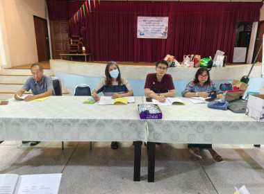 เข้าร่วมประชุมใหญ่สามัญประจำปี 2567 (นัดครั้งที่2) ... พารามิเตอร์รูปภาพ 3