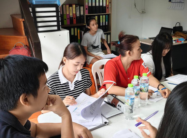 เข้าร่วมประชุมคณะกรรมการดำเนินการของสหกรณ์บริการเคหสถานสามัคคีติวานนท์ จำกัด ... พารามิเตอร์รูปภาพ 1