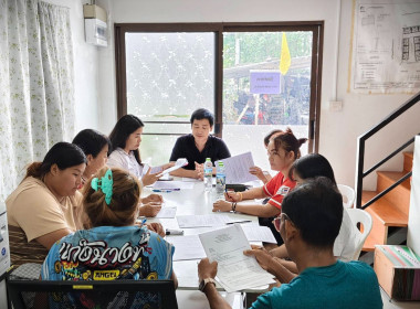 เข้าร่วมประชุมคณะกรรมการดำเนินการของสหกรณ์บริการเคหสถานสามัคคีติวานนท์ จำกัด ... พารามิเตอร์รูปภาพ 2