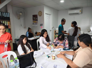 เข้าร่วมประชุมคณะกรรมการดำเนินการของสหกรณ์บริการเคหสถานสามัคคีติวานนท์ จำกัด ... พารามิเตอร์รูปภาพ 3