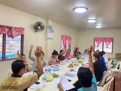 เข้าร่วมประชุมคณะกรรมการดำเนินการของสหกรณ์เคหสถานอินทร์อุดมพัฒนา จำกัด ... พารามิเตอร์รูปภาพ 1
