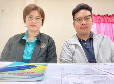 เข้าร่วมประชุมคณะกรรมการดำเนินการของสหกรณ์เคหสถานอินทร์อุดมพัฒนา จำกัด ... พารามิเตอร์รูปภาพ 3