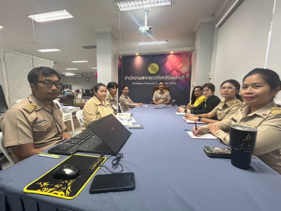 เข้าร่วมคณะทำงานประชาสัมพันธ์และระบบสารสนเทศ ประจำปี 2568 ... พารามิเตอร์รูปภาพ 1