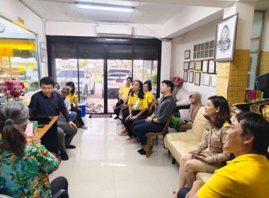 เข้าร่วมโครงการประชุมเชิงปฏิบัติการโครงการสินค้าเกษตรและบริการมูลค่าสูง ๑ ท้องถิ่น ๑ สินค้าเกษตรมูลค่าสูง ... พารามิเตอร์รูปภาพ 2
