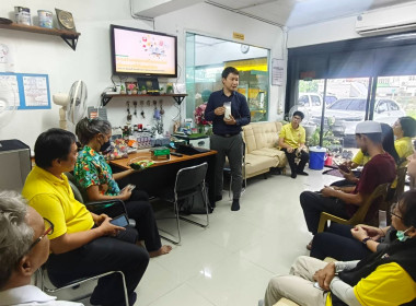 เข้าร่วมโครงการประชุมเชิงปฏิบัติการโครงการสินค้าเกษตรและบริการมูลค่าสูง ๑ ท้องถิ่น ๑ สินค้าเกษตรมูลค่าสูง ... พารามิเตอร์รูปภาพ 1