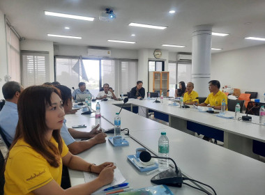 เข้าร่วมประชุมคณะกรรมการดำเนินการของสหกรณ์ออมทรัพย์สาธารณสุขจังหวัดนนทบุรี จำกัด ... พารามิเตอร์รูปภาพ 1