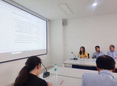 เข้าร่วมประชุมคณะกรรมการดำเนินการของสหกรณ์ออมทรัพย์สาธารณสุขจังหวัดนนทบุรี จำกัด ... พารามิเตอร์รูปภาพ 3