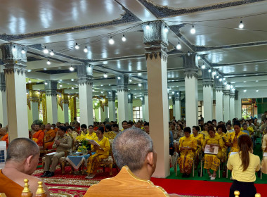 เข้าร่วมพิธีเจริญพระพุทธมนต์ถวายพระพรชัยมงคลแด่ ... พารามิเตอร์รูปภาพ 1