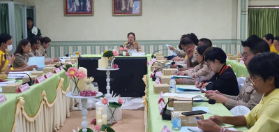 เข้าร่วมประชุมเพื่อเตรียมความพร้อมในการจัดโครงการคลินิกเกษตรเคลื่อนที่ในพระราชานุเคราะห์ สมเด็จพระบรมโอรสาธิราชฯ สยามมกุฎราชกุมาร ปีงบประมาณ พ.ศ.2568 ไตรมาส 3 ... พารามิเตอร์รูปภาพ 1
