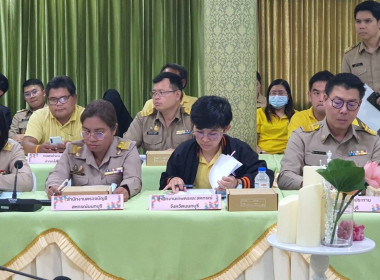 เข้าร่วมประชุมเพื่อเตรียมความพร้อมในการจัดโครงการคลินิกเกษตรเคลื่อนที่ในพระราชานุเคราะห์ สมเด็จพระบรมโอรสาธิราชฯ สยามมกุฎราชกุมาร ปีงบประมาณ พ.ศ.2568 ไตรมาส 3 ... พารามิเตอร์รูปภาพ 3