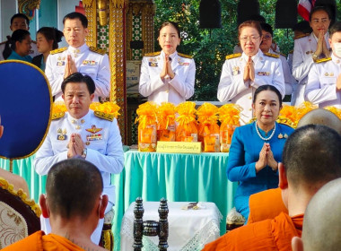 เข้าร่วมกิจกรรมเนื่องในวันคล้ายวันประสูติสมเด็จพระเจ้าลูกยาเธอ เจ้าฟ้าทีปังกรรัศมีโชติ มหาวชิโรตตมางกูร สิริวิบูลยราชกุมาร ประจำปี 2568 จังหวัดนนทบุรี ... พารามิเตอร์รูปภาพ 3