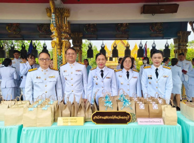 เข้าร่วมกิจกรรมเนื่องในวันคล้ายวันประสูติสมเด็จพระเจ้าลูกยาเธอ เจ้าฟ้าทีปังกรรัศมีโชติ มหาวชิโรตตมางกูร สิริวิบูลยราชกุมาร ประจำปี 2568 จังหวัดนนทบุรี ... พารามิเตอร์รูปภาพ 4