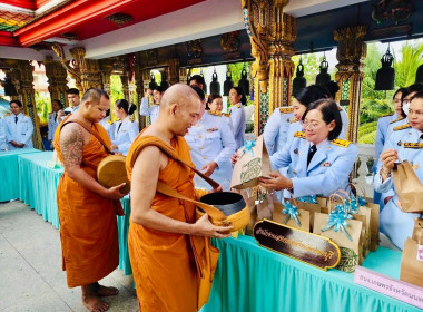 เข้าร่วมกิจกรรมเนื่องในวันคล้ายวันประสูติสมเด็จพระเจ้าลูกยาเธอ เจ้าฟ้าทีปังกรรัศมีโชติ มหาวชิโรตตมางกูร สิริวิบูลยราชกุมาร ประจำปี 2568 จังหวัดนนทบุรี ... พารามิเตอร์รูปภาพ 5