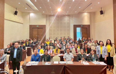เข้าร่วมสังเกตการณ์โครงการเพิ่มประสิทธิภาพคณะกรรมการดำเนินการสหกรณ์ยุคใหม่ก้าวทันการเปลี่ยนแปลง ... พารามิเตอร์รูปภาพ 1