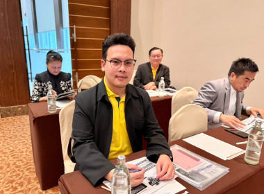 เข้าร่วมสังเกตการณ์โครงการเพิ่มประสิทธิภาพคณะกรรมการดำเนินการสหกรณ์ยุคใหม่ก้าวทันการเปลี่ยนแปลง ... พารามิเตอร์รูปภาพ 2