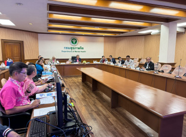 เข้าร่วมประชุมคณะกรรมการสหกรณ์ออมทรัพย์กรมสุขภาพจิต จำกัด พารามิเตอร์รูปภาพ 3