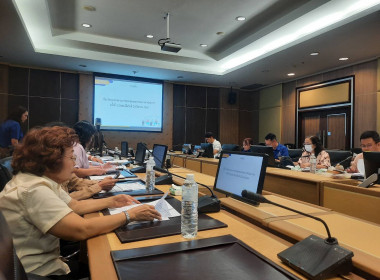 เข้าร่วมประชุมคณะกรรมการดำเนินการของสหกรณ์ออมทรัพย์สำนักงาน ... พารามิเตอร์รูปภาพ 2
