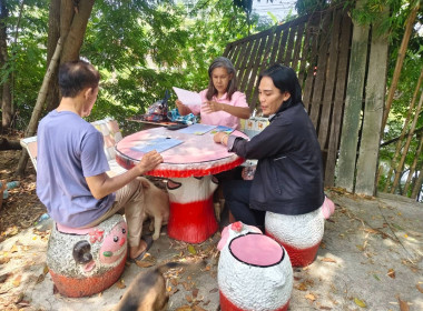 เข้าแนะนำ ช่วยเหลือด้านการบัญชีของกลุ่มเกษตรกรทำนาทวีวัฒนา พารามิเตอร์รูปภาพ 3