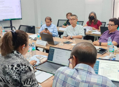 เข้าร่วมประชุมคณะกรรมการดำเนินการของสหกรณ์ออมทรัพย์มหาวิทยาลัยสุโขทัยธรรมาธิราช จำกัด ... พารามิเตอร์รูปภาพ 2
