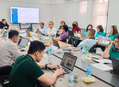 เข้าร่วมประชุมคณะกรรมการดำเนินการของสหกรณ์ออมทรัพย์มหาวิทยาลัยสุโขทัยธรรมาธิราช จำกัด ... พารามิเตอร์รูปภาพ 1