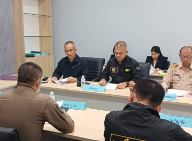 เข้าร่วมประชุมคณะกรรมการสหกรณ์ออมทรัพย์ตำรวจภูธรจังหวัดนนทบุรี จำกัด ... พารามิเตอร์รูปภาพ 3