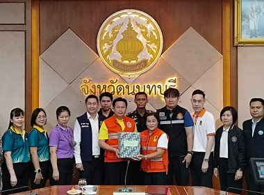 เข้าร่วมการฝึกซ้อมดับเพลิงและอพยพหนีไฟของศาลากลางจังหวัดนนทบุรี ประจำปีงบประมาณ พ.ศ. 2568 ... พารามิเตอร์รูปภาพ 1