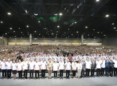 เข้าร่วมกิจกรรมโครงการบริการทุกช่วงวัย ... พารามิเตอร์รูปภาพ 3