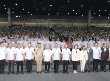 เข้าร่วมกิจกรรมโครงการบริการทุกช่วงวัย ... พารามิเตอร์รูปภาพ 4