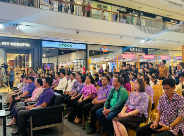 ร่วมเป็นเกียรติในการเปิดงาน Nonthaburi Guarantee ... พารามิเตอร์รูปภาพ 1