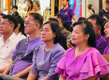ร่วมเป็นเกียรติในการเปิดงาน Nonthaburi Guarantee ... พารามิเตอร์รูปภาพ 3