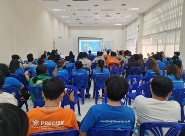 ประชุมใหญ่สามัญประจำปี 2565 ... พารามิเตอร์รูปภาพ 2