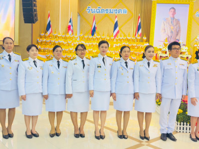 เข้าร่วมกิจกรรมเฉลิมพระเกียรติพระบาทสมเด็จพระเจ้าอยู่หัว ... พารามิเตอร์รูปภาพ 1