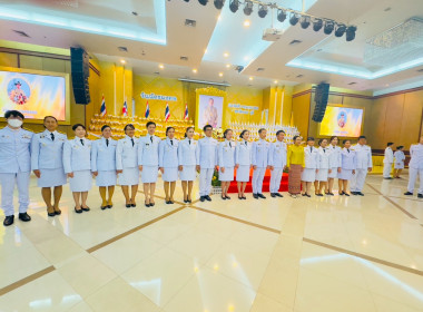 เข้าร่วมกิจกรรมเฉลิมพระเกียรติพระบาทสมเด็จพระเจ้าอยู่หัว ... พารามิเตอร์รูปภาพ 2