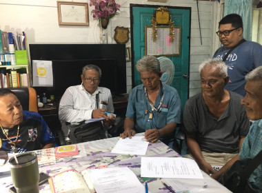 เข้าร่วมประชุมคณะกรรมการดำเนินการสหกรณ์บริการผู้ประกอบอาชีพขับรถโดยสารนนทบุรี จำกัด ... พารามิเตอร์รูปภาพ 2