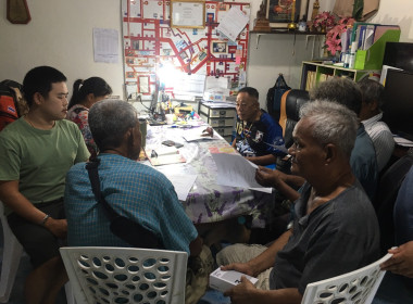 เข้าร่วมประชุมคณะกรรมการดำเนินการสหกรณ์บริการผู้ประกอบอาชีพขับรถโดยสารนนทบุรี จำกัด ... พารามิเตอร์รูปภาพ 1