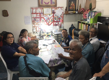 เข้าร่วมประชุมคณะกรรมการดำเนินการสหกรณ์บริการผู้ประกอบอาชีพขับรถโดยสารนนทบุรี จำกัด ... พารามิเตอร์รูปภาพ 3