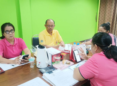 เข้าร่วมประชุมคณะกรรมการสหกรณ์ การเกษตรเมืองนนทบุรี จำกัด พารามิเตอร์รูปภาพ 2