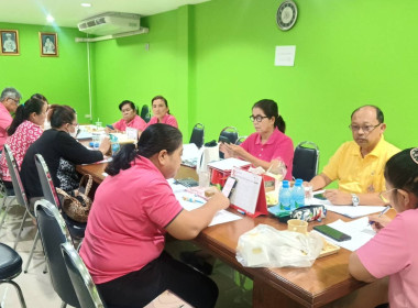 เข้าร่วมประชุมคณะกรรมการสหกรณ์ การเกษตรเมืองนนทบุรี จำกัด พารามิเตอร์รูปภาพ 2