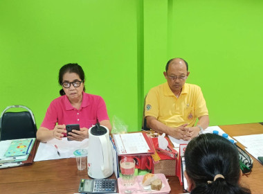 เข้าร่วมประชุมคณะกรรมการสหกรณ์ การเกษตรเมืองนนทบุรี จำกัด พารามิเตอร์รูปภาพ 3