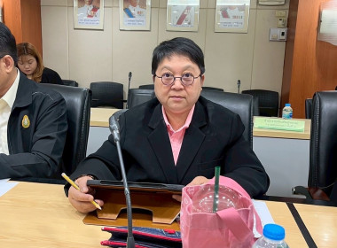 เข้าร่วมประชุมพิจารณาการดำรงสินทรัพย์สภาพคล่องของสหกรณ์ พารามิเตอร์รูปภาพ 2