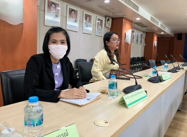 เข้าร่วมประชุมพิจารณาการดำรงสินทรัพย์สภาพคล่องของสหกรณ์ พารามิเตอร์รูปภาพ 3