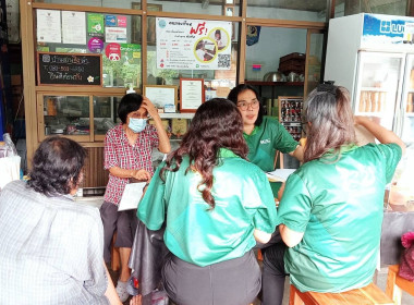 เข้าส่งเสริม กำกับดูแล และติดตาม ... พารามิเตอร์รูปภาพ 3