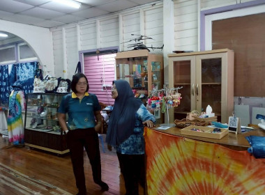 เข้าตรวจเยี่ยมกลุ่มอาชีพสหกรณ์ศิลปะประดิษฐ์เกาะเกร็ด พารามิเตอร์รูปภาพ 3