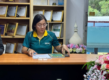 เข้าพบผู้อำนวยการโรงเรียนวัดพุฒิปรางค์ปราโมทย์ พารามิเตอร์รูปภาพ 3