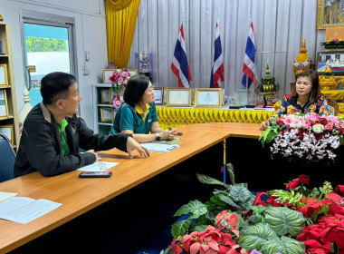 เข้าพบผู้อำนวยการโรงเรียนวัดพุฒิปรางค์ปราโมทย์ พารามิเตอร์รูปภาพ 1