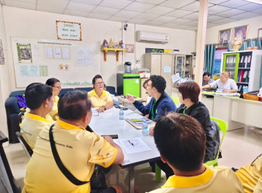 เข้าร่วมประชุมคณะกรรมการดำเนินการของสหกรณ์ชุมชนรัตนาธิเบศร์วัดบางขวาง จำกัด ... พารามิเตอร์รูปภาพ 2