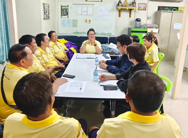 เข้าร่วมประชุมคณะกรรมการดำเนินการของสหกรณ์ชุมชนรัตนาธิเบศร์วัดบางขวาง จำกัด ... พารามิเตอร์รูปภาพ 1