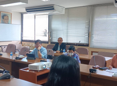 เข้าร่วมประชุมคณะกรรมการสหกรณ์ออมทรัพย์กรม ควบคุมโรค จำกัด พารามิเตอร์รูปภาพ 1