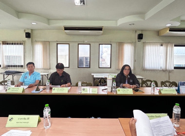 เข้าร่วมประชุมคณะกรรมการดำเนินการสหกรณ์การเกษตรบางกรวย จำกัด พารามิเตอร์รูปภาพ 3